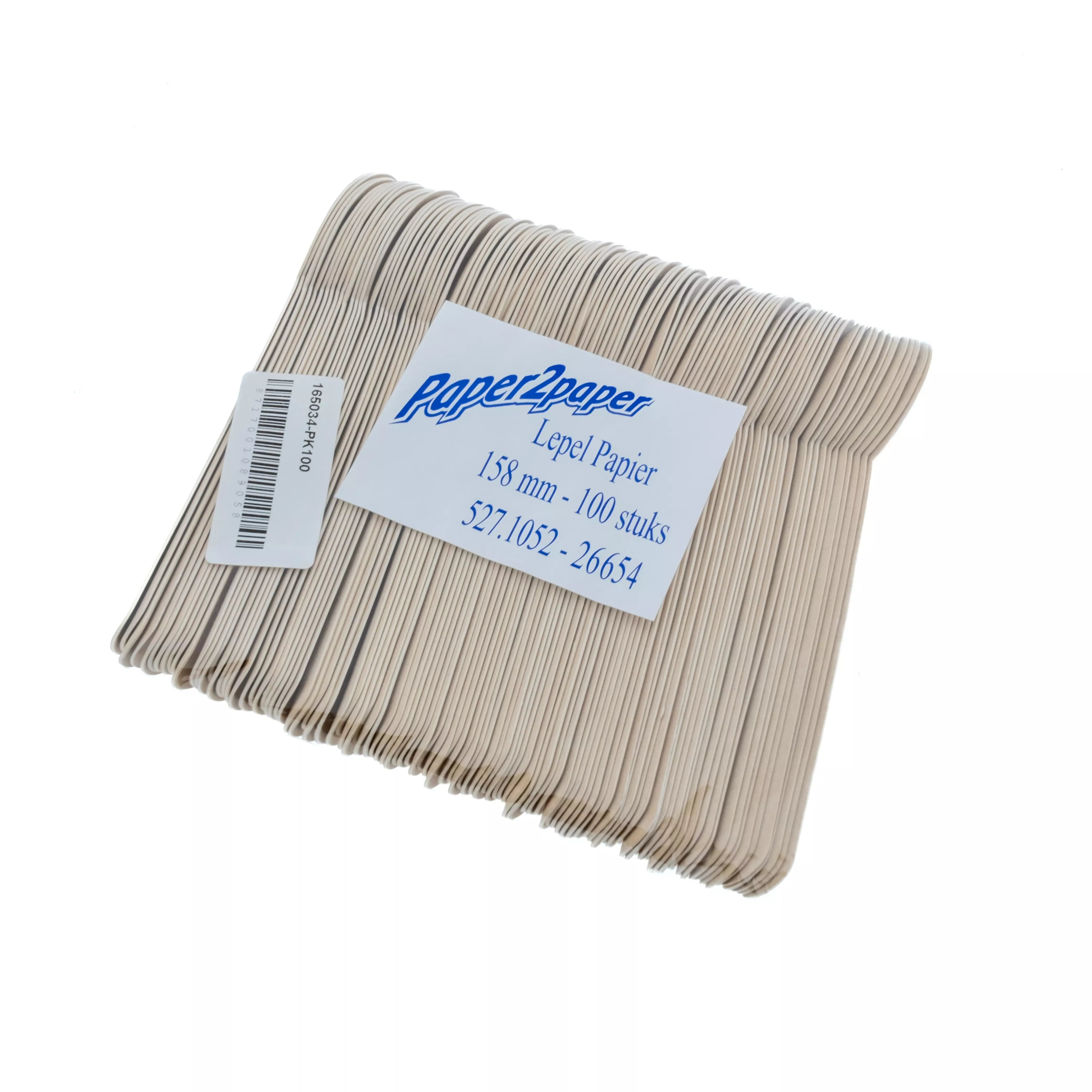 Lepel papier P2P 158mm bruin